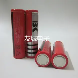 Business Department of Shenzhen Longgang District Buji Longchang Power Supply Co., Ltd. - Electronics reference image 4