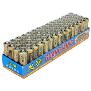 Business Department of Shenzhen Longgang District Buji Longchang Power Supply Co., Ltd. - Electronics reference image 7