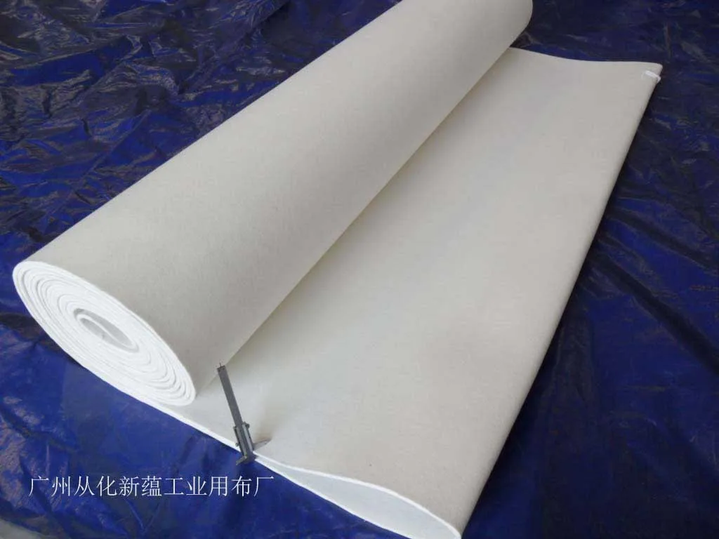 Guangzhou Conghua Xinyun Industrial Fabric Factory - Textiles reference image 4