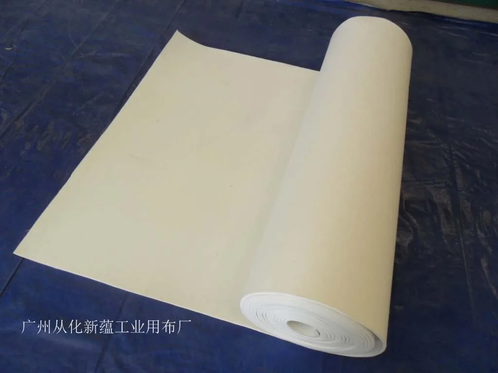 Guangzhou Conghua Xinyun Industrial Fabric Factory - Textiles reference image 5