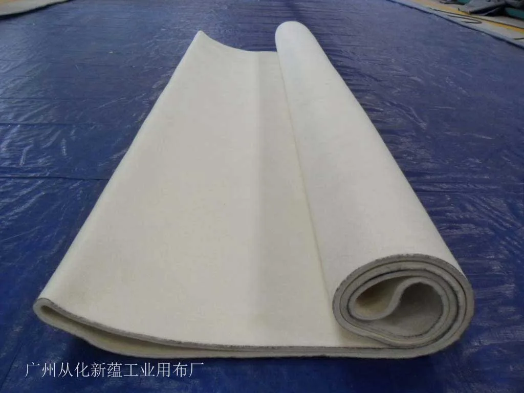 Guangzhou Conghua Xinyun Industrial Fabric Factory - Textiles reference image 6