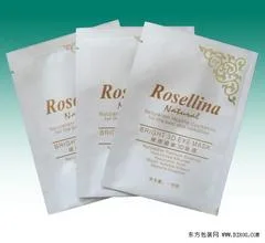 Guangzhou Mixin Packaging Products Co., Ltd. - Packaging & Printing reference image 1