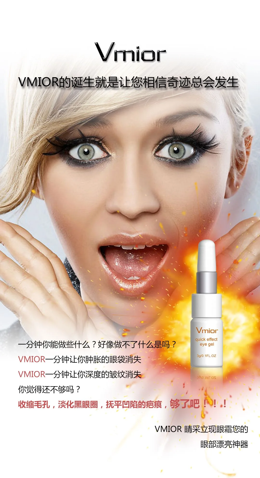 Guangzhou Moqi Biology Co., Ltd. - Pharmaceuticals & Healthcare reference image 5
