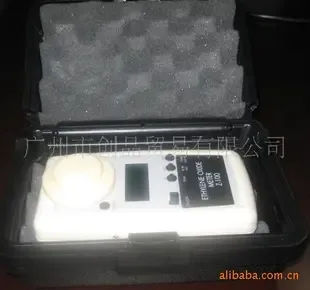 Guangzhou Chuangpin Trade Co., Ltd. - Pharmaceuticals & Healthcare reference image 3