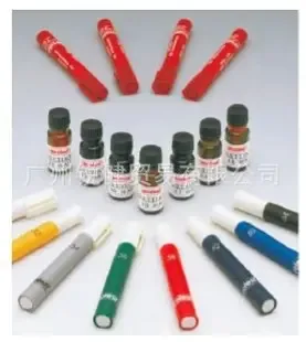 Guangzhou Ruijian Trade Co., Ltd. - Packaging & Printing reference image 7