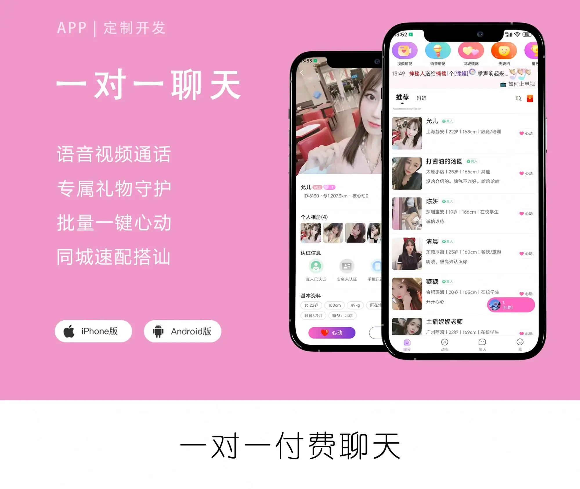 Guangzhou Kepu Network Technology Co., Ltd. - Electronics reference image 7
