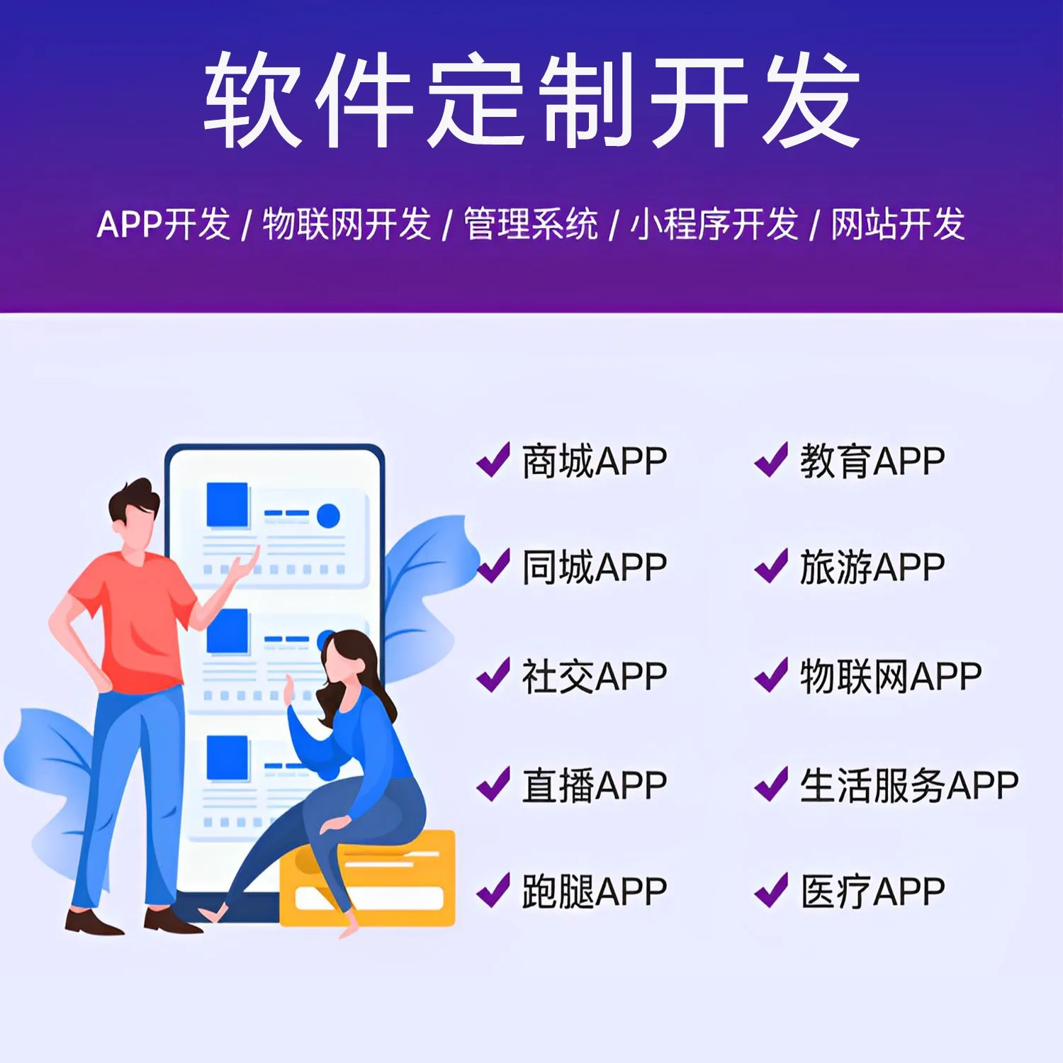 Guangzhou Kepu Network Technology Co., Ltd. - Electronics reference image 9