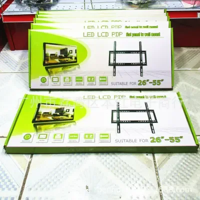 Guangzhou Liwan District Benhong Electronics Trading Firm - Electronics reference image 1