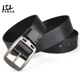 Guangzhou Lao Chē Lún Pí Jù Co., Ltd. - Daily Necessities reference image 3