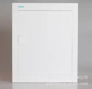 Guangzhou Bons Machinery and Electrical Equipment Co., Ltd. - Electronics reference image 1