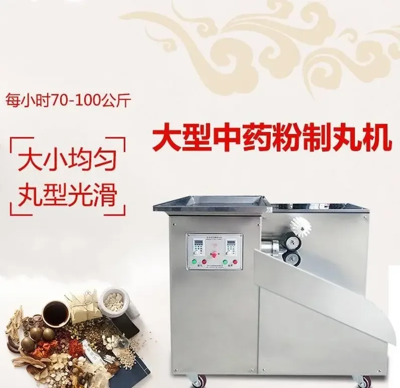 Guangzhou Nuodao Medical Devices Co., Ltd. - Pharmaceuticals & Healthcare reference image 5