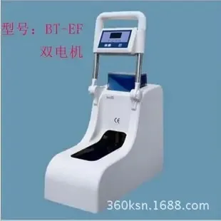 Shenzhen Longgang District Kexun Anti-static Products Factory - Electronics reference image 2