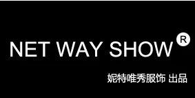 Guangzhou Nite Weixiu Garments Co., Ltd. - Clothing reference image 1