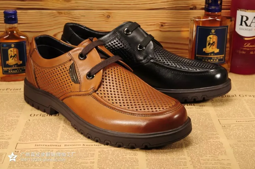 Guangzhou Shuangniu Shijia Leather Shoes Factory - Daily Necessities reference image 5