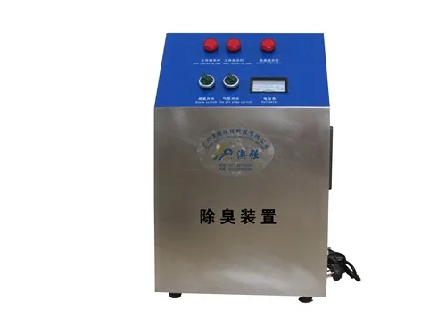 Guangzhou Aqiang Environmental Protection Technology Co., Ltd. - Machinery reference image 1