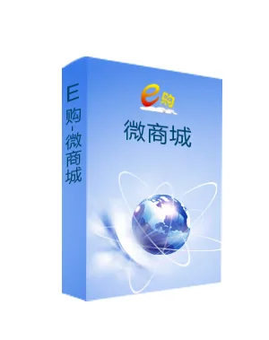 Guangzhou CoolFun Technology Information Co., Ltd. - Electronics reference image 1