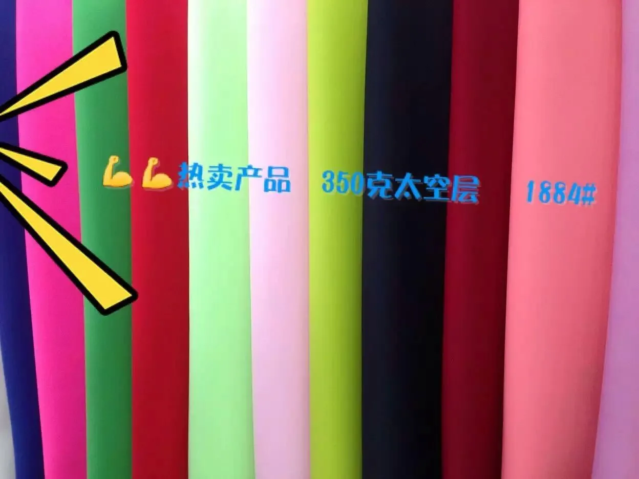Jiacheng Textile Industry Co., Ltd. - Textiles reference image 6