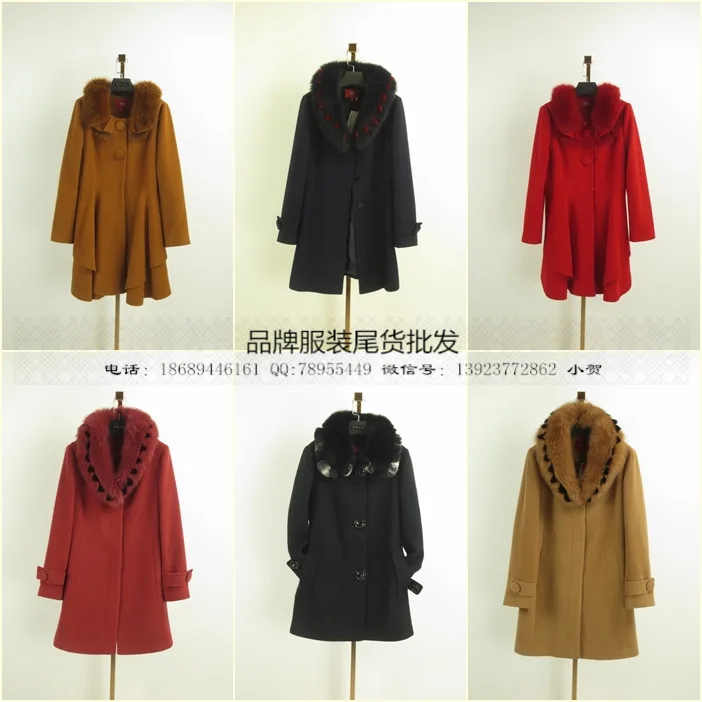 Guangzhou Jige Garment Co., Ltd. - Daily Necessities reference image 3