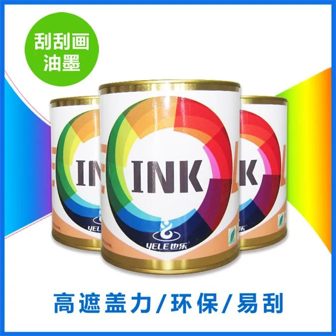 Xinfeng Yele Chemical Industry Manufacturing Co., Ltd. - Packaging & Printing reference image 8