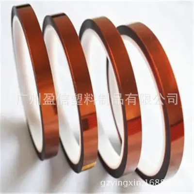 Guangzhou Yingxin Plastic Products Co., Ltd. - Packaging & Printing reference image 1