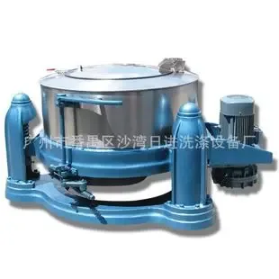 Guangzhou Panyu District Shawan Rijin Washing Equipment Factory - Packaging & Printing reference image 3