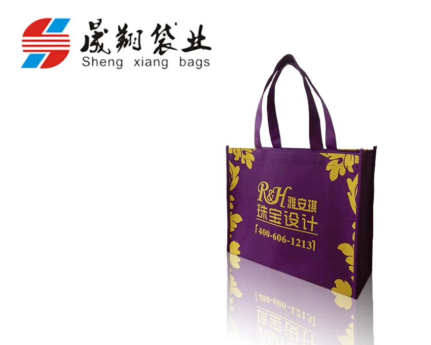 Guangzhou Shengxiang Bag Industry Co., Ltd. - Packaging & Printing reference image 1