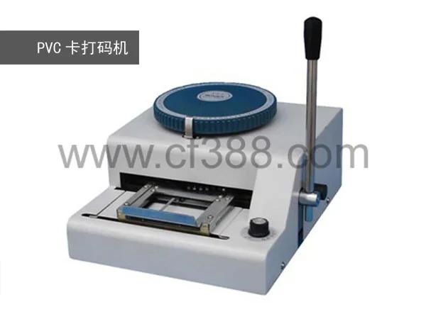 Guangzhou Maqing Laser Electromechanical Co., Ltd. - Packaging & Printing reference image 7