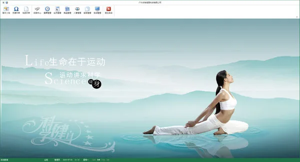 Guangzhou Dianyou Information Technology Co., Ltd. - Electronics reference image 1
