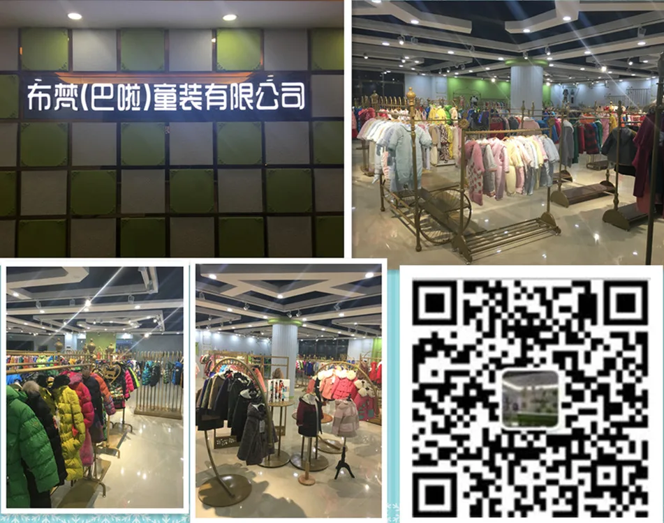 Shenzhen Longhua New District Tongge Garment Trading Firm - Clothing reference image 3