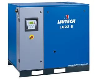 Guangzhou Yousheng Electromechanical Equipment Co., Ltd. - Electronics reference image 1