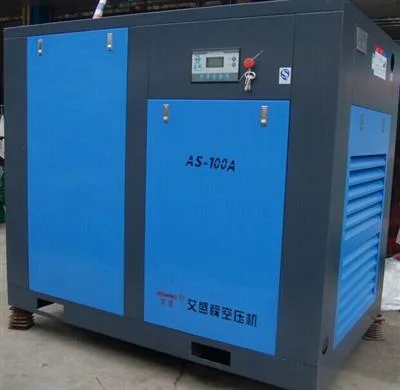 Guangzhou Yousheng Electromechanical Equipment Co., Ltd. - Electronics reference image 2