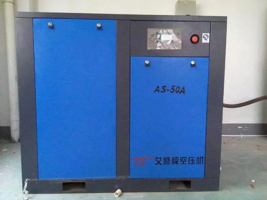 Guangzhou Yousheng Electromechanical Equipment Co., Ltd. - Electronics reference image 8