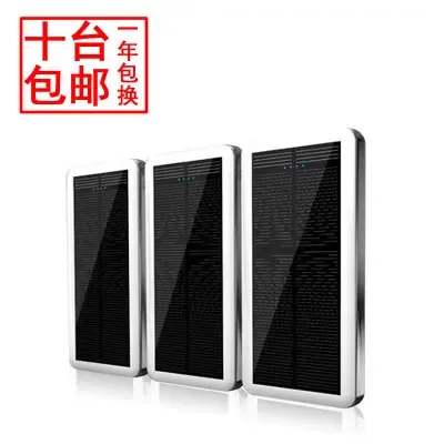 Guangzhou Aojiang Communication Technology Co., Ltd. - Electronics reference image 4