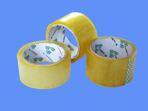 Guangzhou Zengcheng Yongsheng Adhesive Tape Products Factory - Packaging & Printing reference image 3