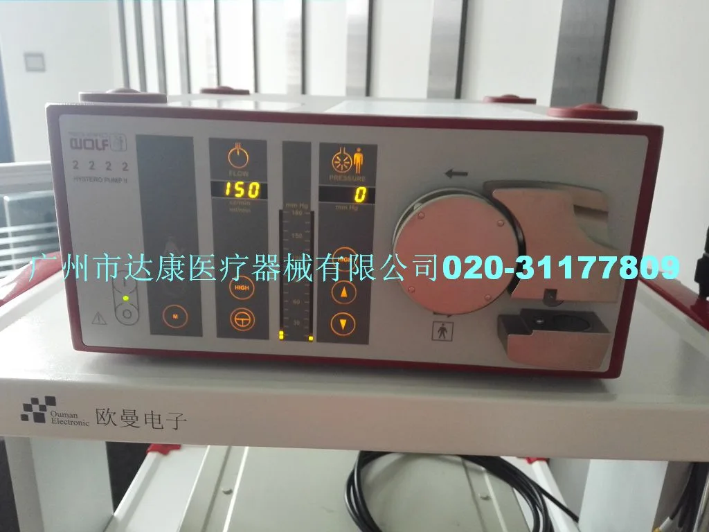 Guangzhou Dakang Medical Equipment Co., Ltd. - Pharmaceuticals & Healthcare reference image 1