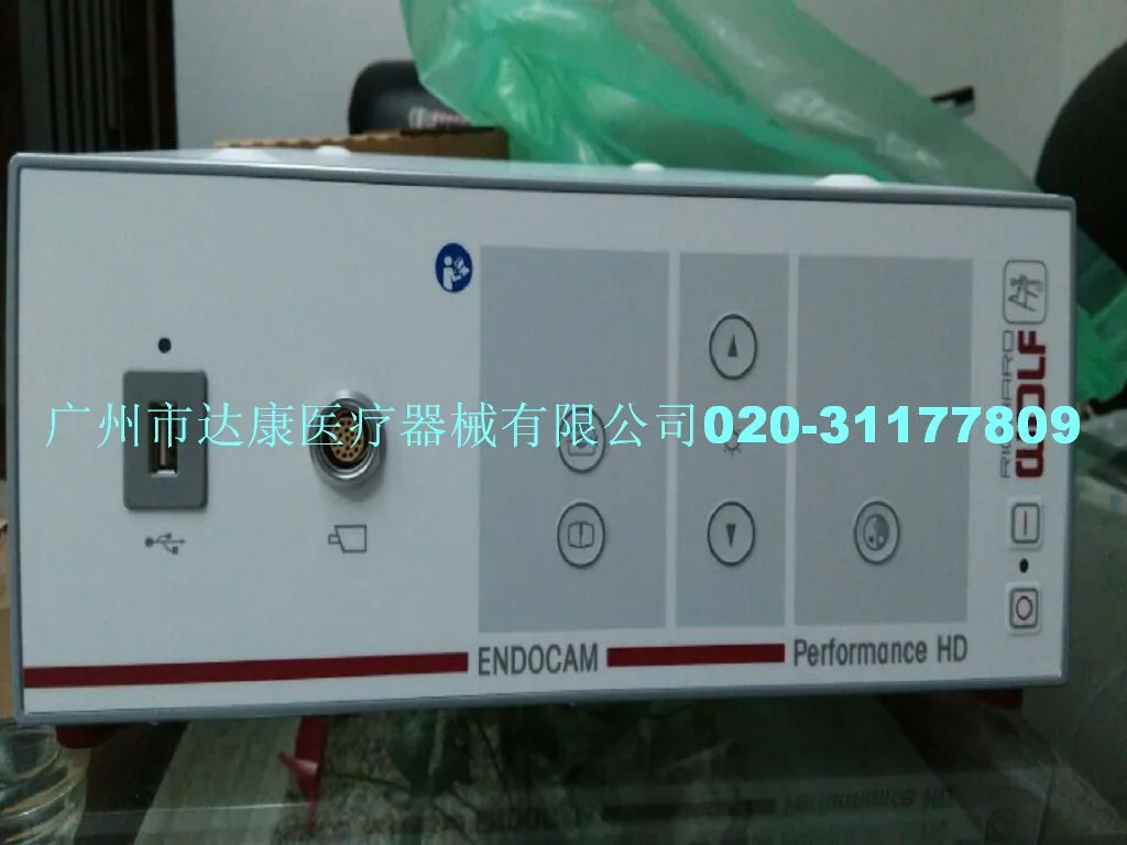 Guangzhou Dakang Medical Equipment Co., Ltd. - Pharmaceuticals & Healthcare reference image 4