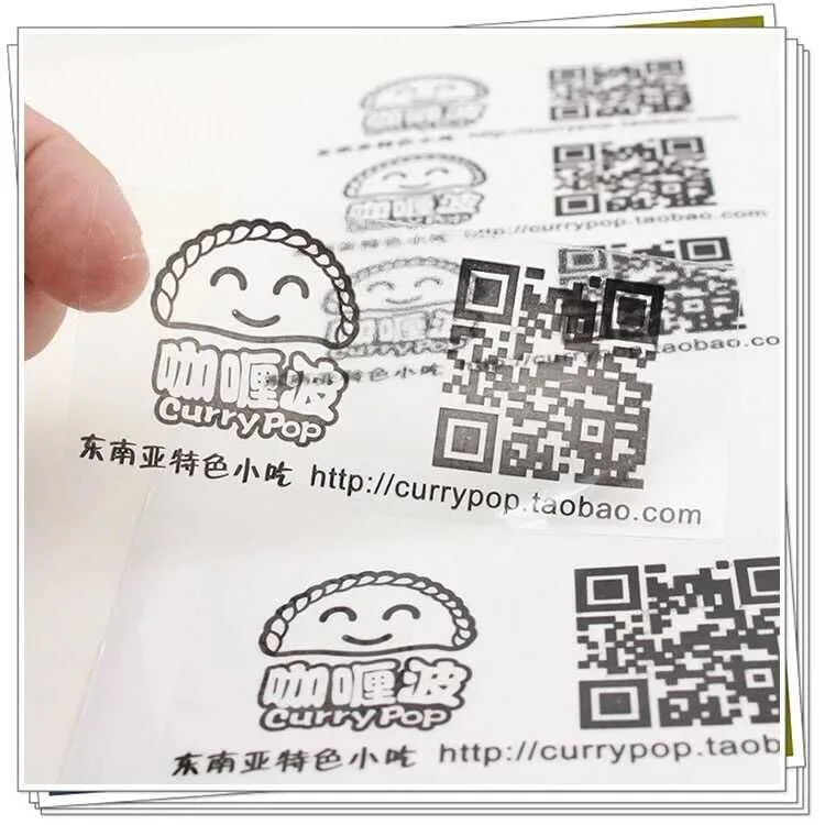 Guangzhou Fengcang Packaging Products Co., Ltd. - Packaging & Printing reference image 2