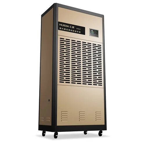 Guangzhou Huidian Electric Co., Ltd. - Machinery reference image 4