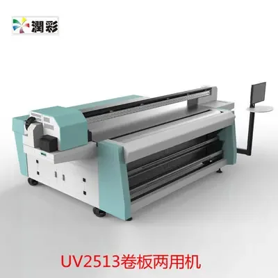 Guangzhou Aocai Machinery Equipment Co., Ltd. - Machinery reference image 1