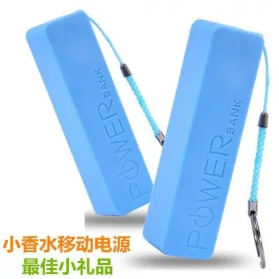 Guangzhou Chixun Network Technology Co., Ltd. - Electronics reference image 3