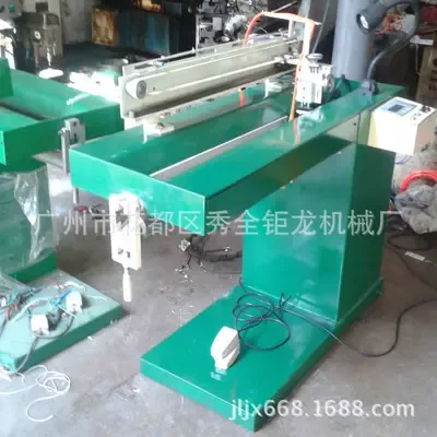Guangzhou Huadu District Xiuan Julong Machinery Factory - Electronics reference image 2