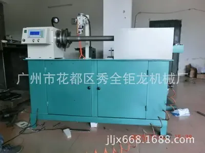 Guangzhou Huadu District Xiuan Julong Machinery Factory - Electronics reference image 4