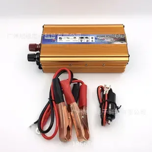 Guangzhou Xuyuan Electronic Technology Co., Ltd. - Electronics reference image 1