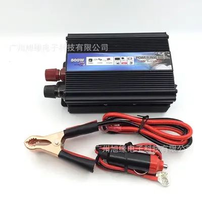 Guangzhou Xuyuan Electronic Technology Co., Ltd. - Electronics reference image 2