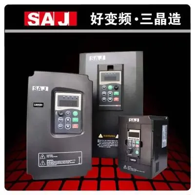Guangzhou Sanjing Electric Co., Ltd. - Machinery reference image 3