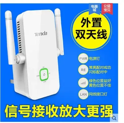 Guangzhou Qixing Electronic Technology Co., Ltd. - Electronics reference image 5