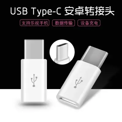 Guangzhou Qixing Electronic Technology Co., Ltd. - Electronics reference image 8