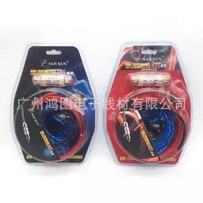 Guangzhou Hongtu Electronic Wire Materials Co., Ltd. - Electronics reference image 1