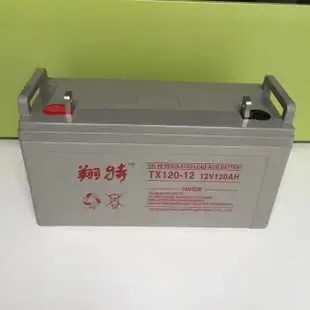 Guangzhou Jusheng Power Equipment Co., Ltd. - Electronics reference image 2