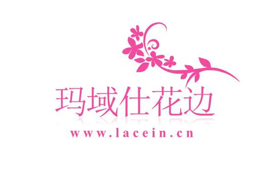 Guangzhou Mayushi Lace Co., Ltd. - Clothing reference image 1